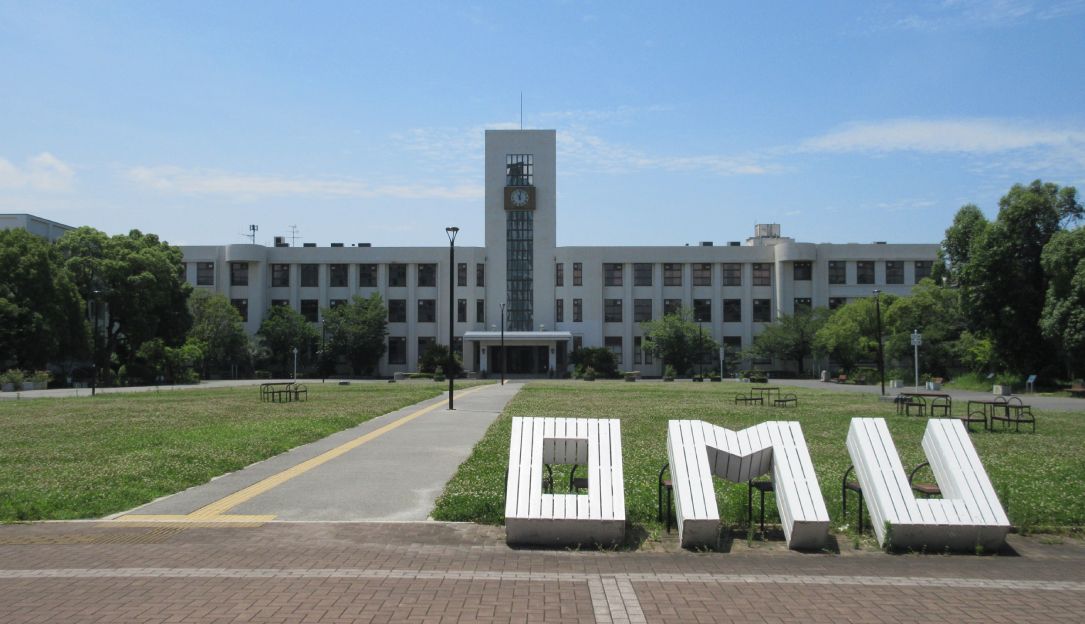 Osaka Metropolitan University cancels classes after suspected ransomware attack