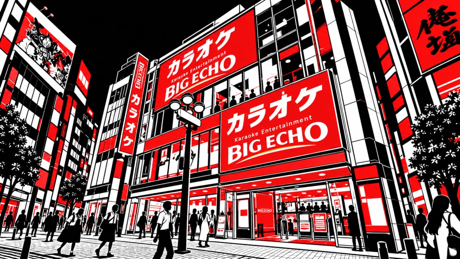 Un incidente de malware en Nippon Columbia deja al descubierto los datos de 8,6 millones de aficionados al karaoke