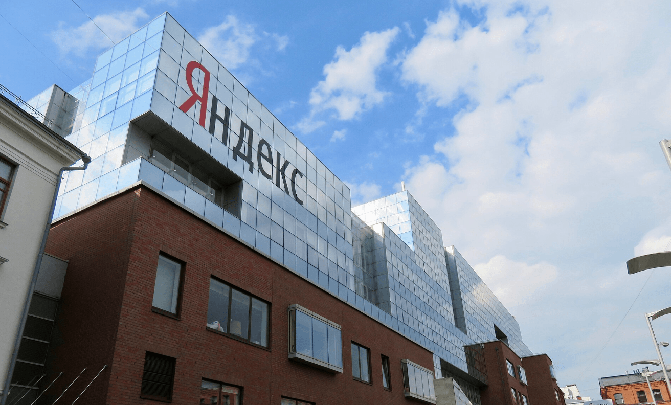 Ucrania ataca un tercer centro de datos de Yandex, lo que provoca interrupciones en los servicios digitales en toda Rusia