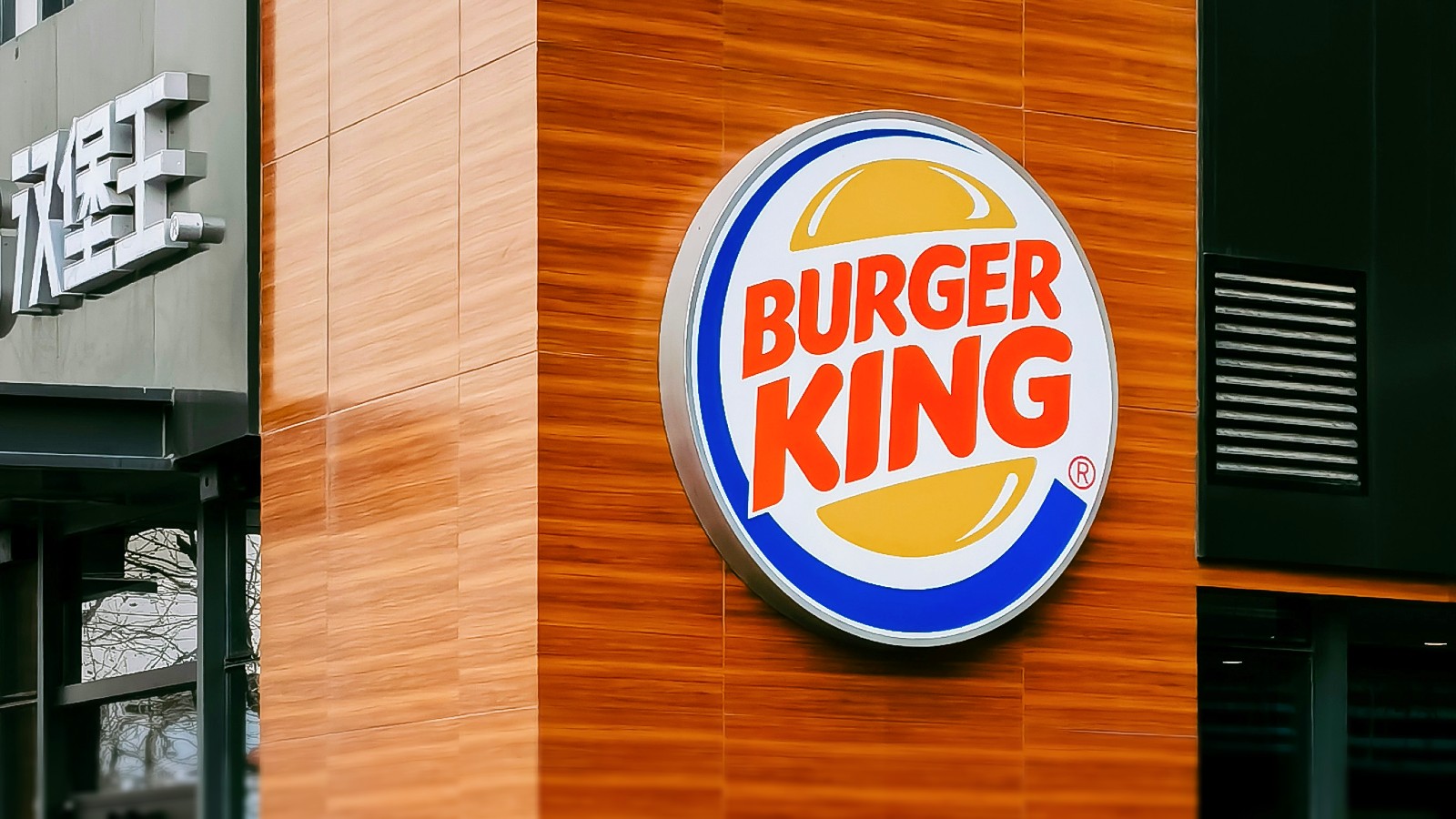 Una filtración de datos en Burger King Japón deja al descubierto 11 millones de registros de clientes